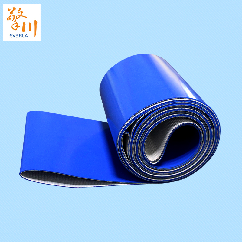 藍(lán)色光面pvc<a href='http://www.www.szfulaite.com/shusongdai/' target='_blank'><u>輸送帶</u></a>主圖