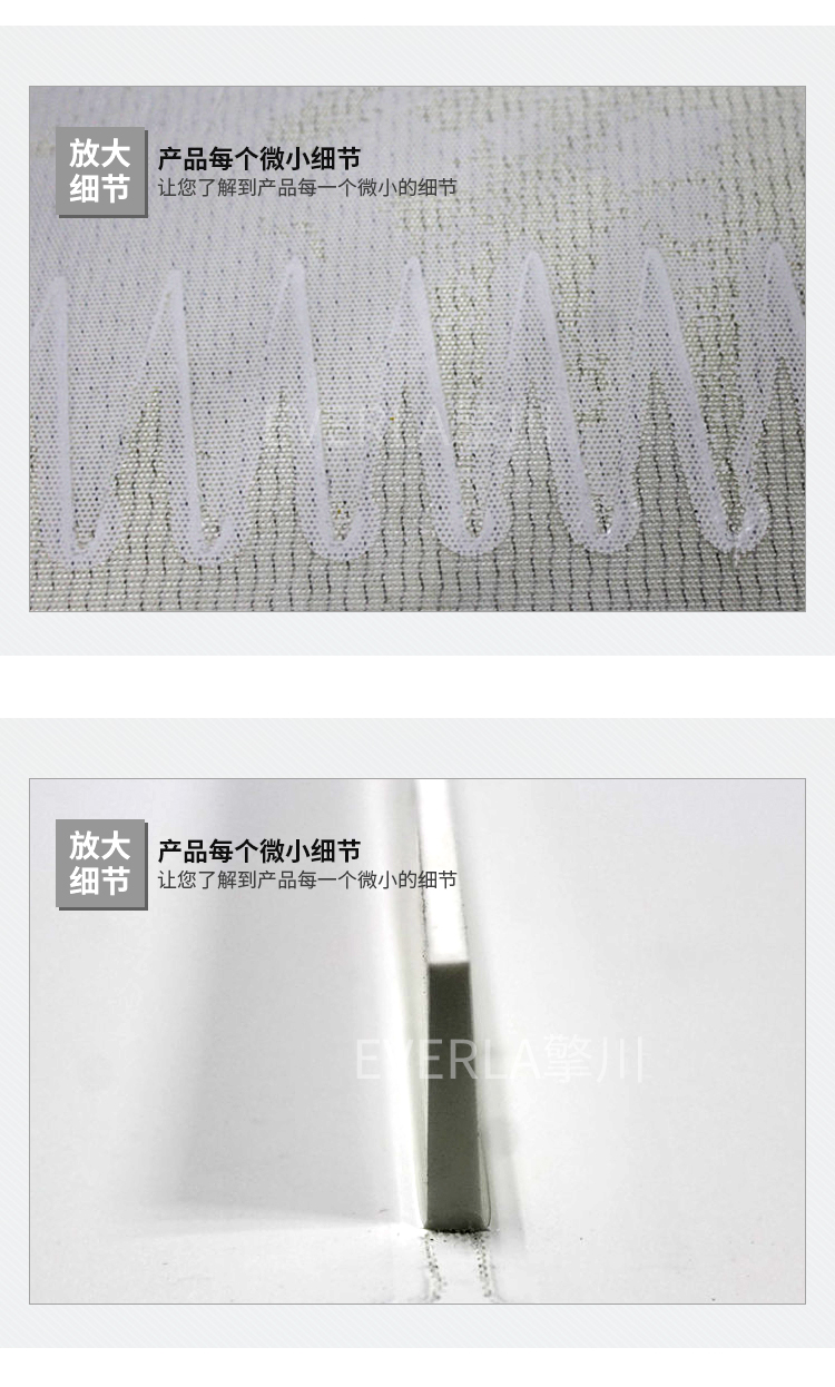 加無(wú)底座T型擋板pu輸送帶