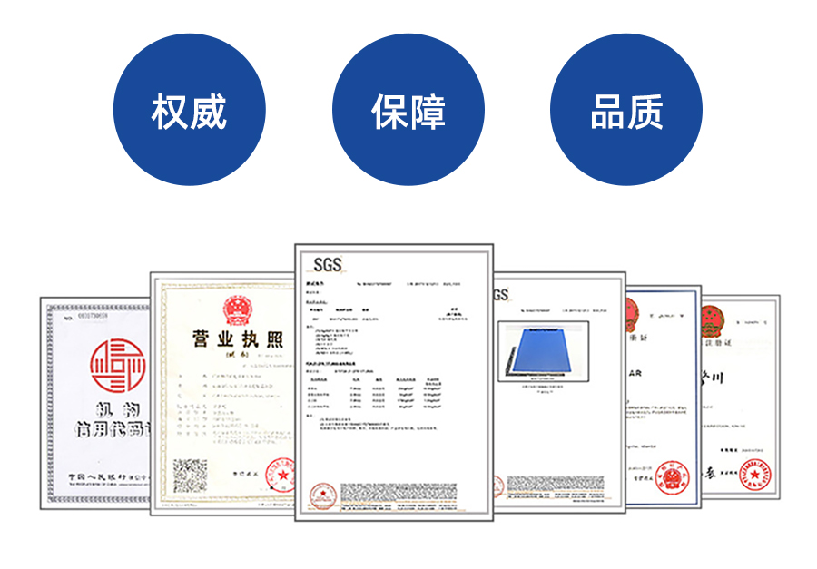 藍色PVC輸送帶加導(dǎo)條輸送帶詳情03