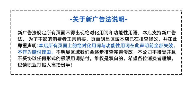 藍色PU輸送帶加擋板導條