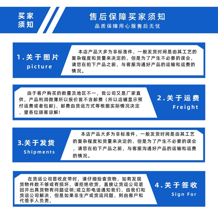 綠色PVC花紋帶加導(dǎo)條